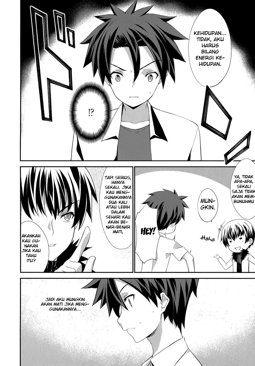 Kitsune no Akuma to Kuroi Grimoire Chapter 23 - halaman 11