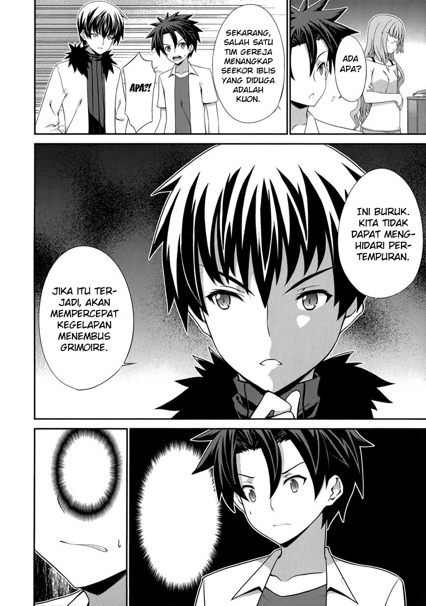Kitsune no Akuma to Kuroi Grimoire Chapter 23 - halaman 15