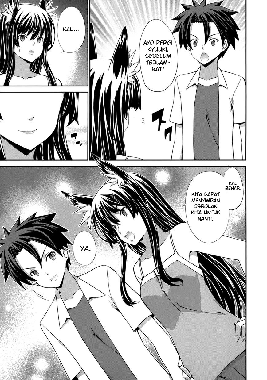 Kitsune no Akuma to Kuroi Grimoire Chapter 23 - halaman 16
