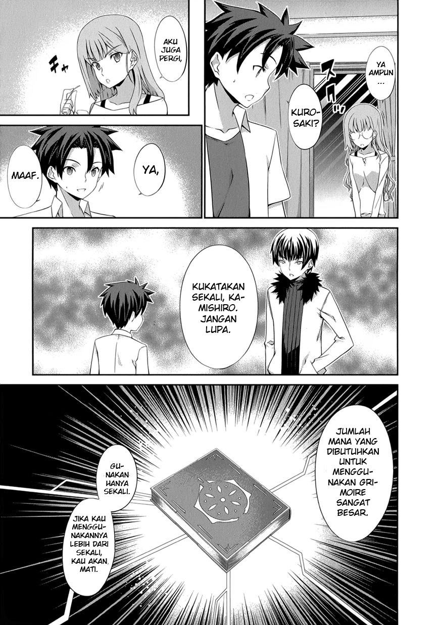 Kitsune no Akuma to Kuroi Grimoire Chapter 23 - halaman 17