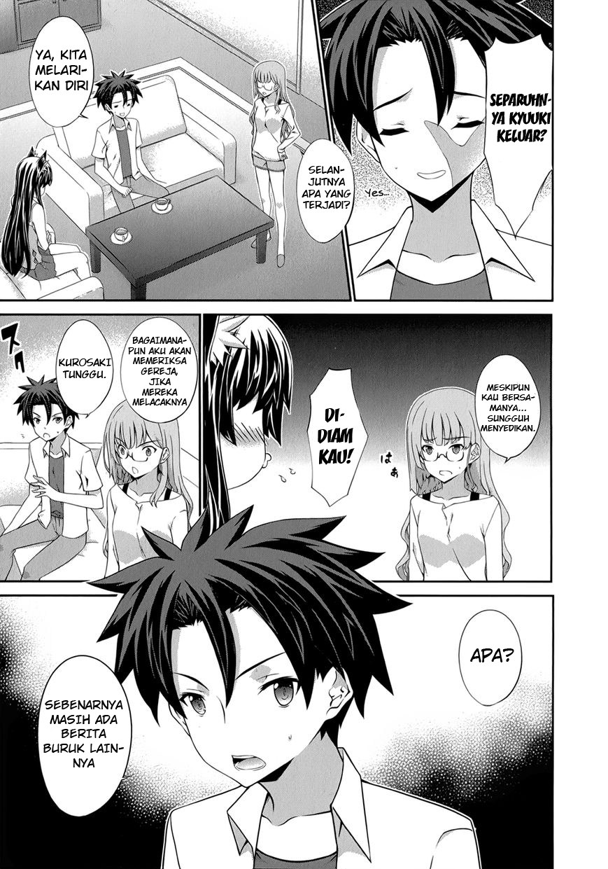 Kitsune no Akuma to Kuroi Grimoire Chapter 23 - halaman 6