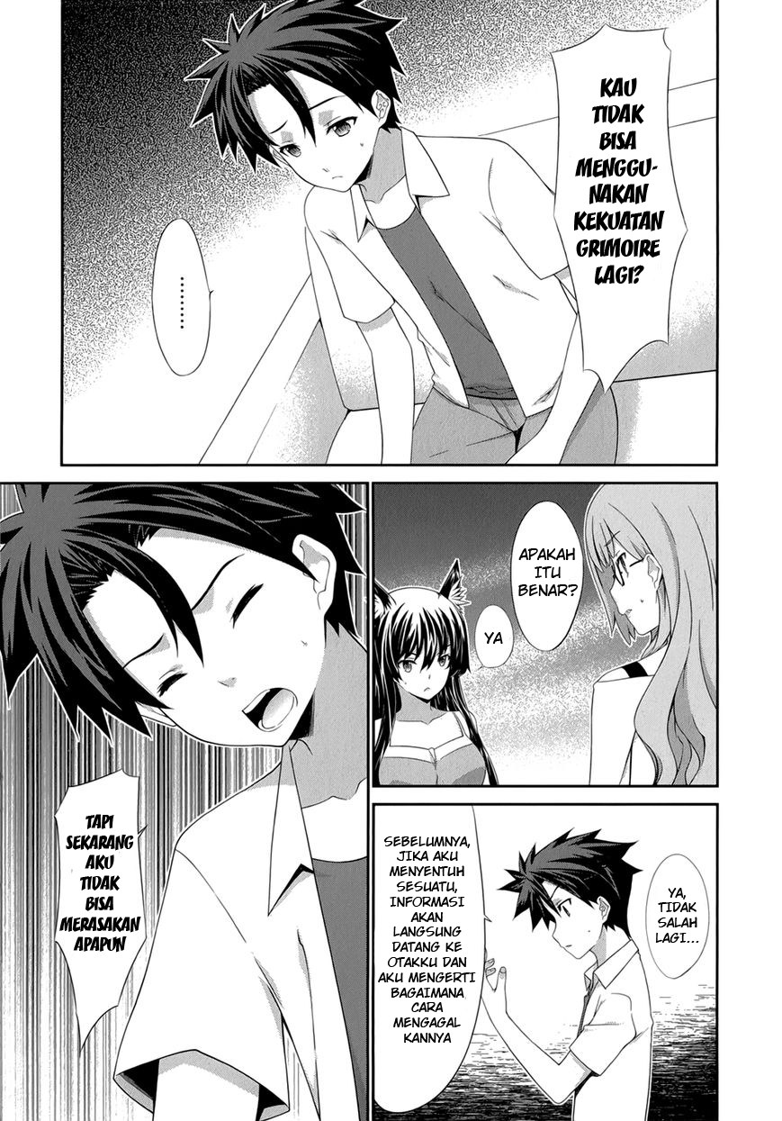 Kitsune no Akuma to Kuroi Grimoire Chapter 23 - halaman 7