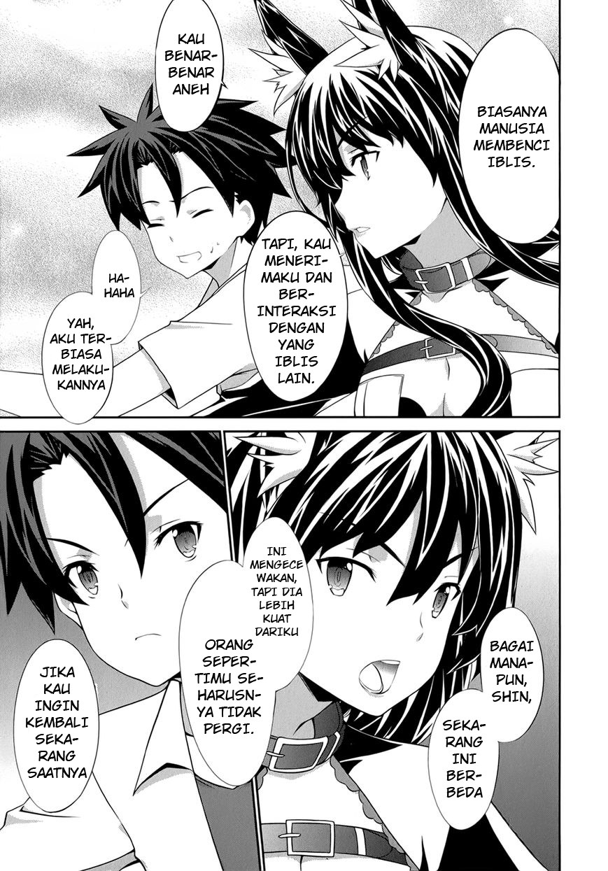 Kitsune no Akuma to Kuroi Grimoire Chapter 24 - halaman 12
