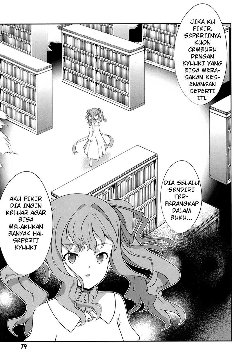 Kitsune no Akuma to Kuroi Grimoire Chapter 24 - halaman 14