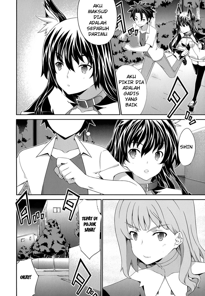 Kitsune no Akuma to Kuroi Grimoire Chapter 24 - halaman 15