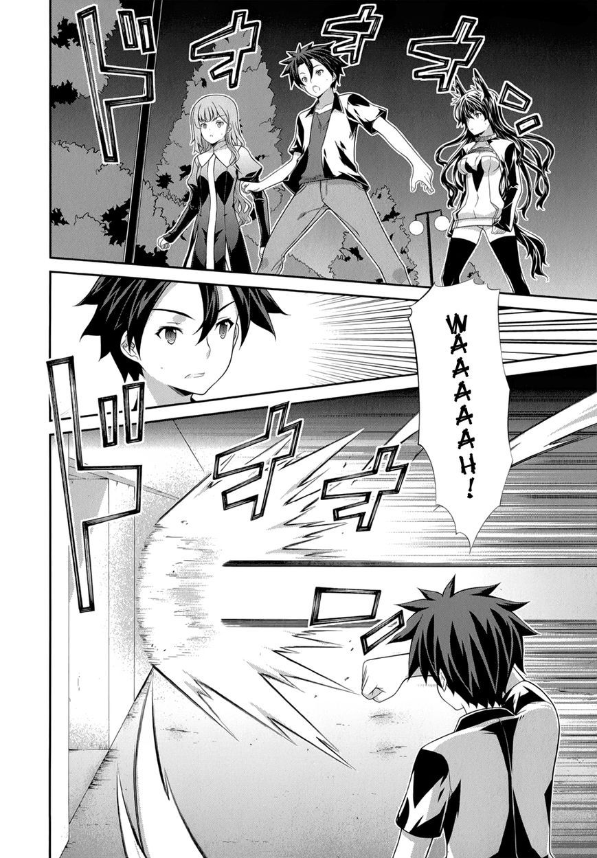 Kitsune no Akuma to Kuroi Grimoire Chapter 24 - halaman 16