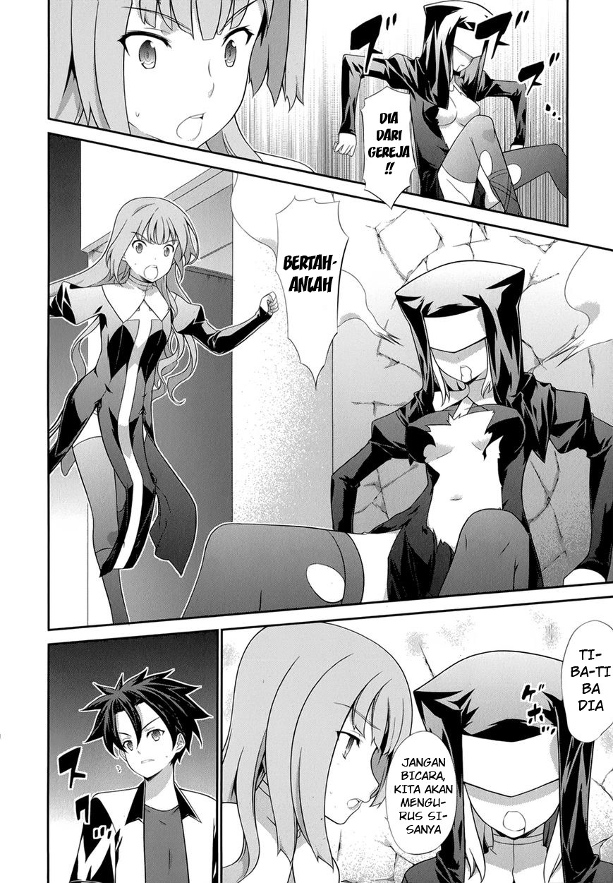 Kitsune no Akuma to Kuroi Grimoire Chapter 24 - halaman 17