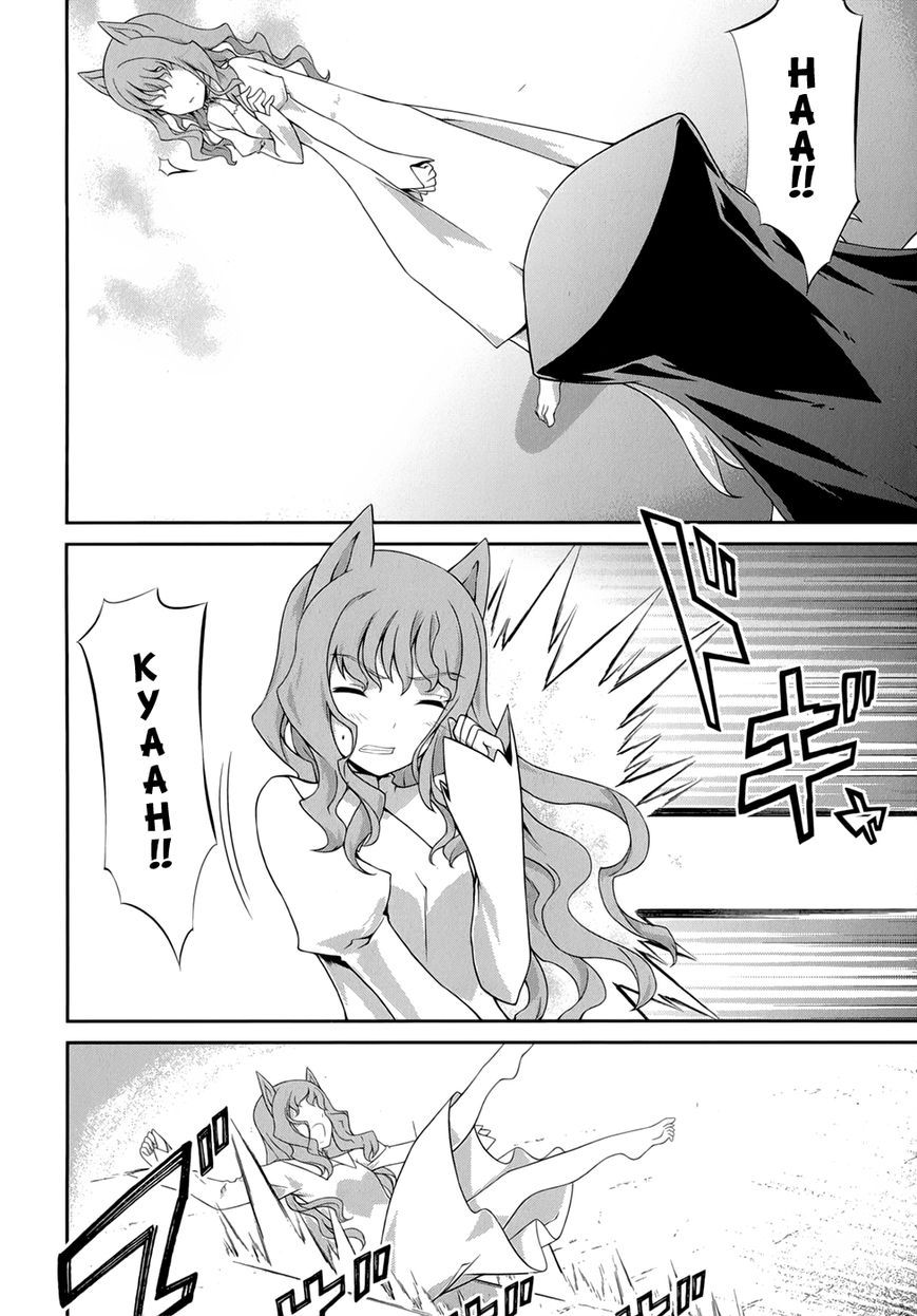 Kitsune no Akuma to Kuroi Grimoire Chapter 24 - halaman 5