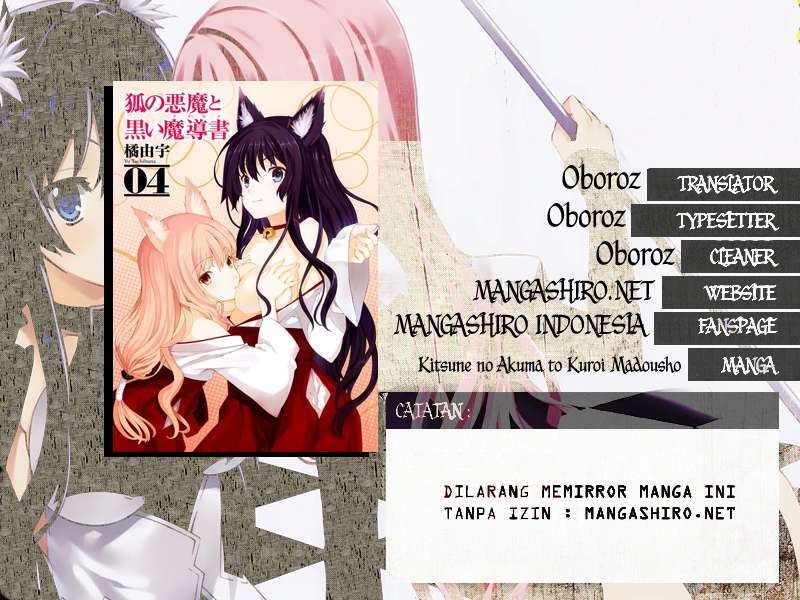 Kitsune no Akuma to Kuroi Grimoire Chapter 25 - halaman 1