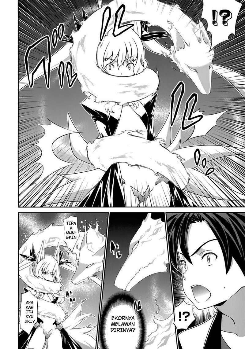 Kitsune no Akuma to Kuroi Grimoire Chapter 25 - halaman 23