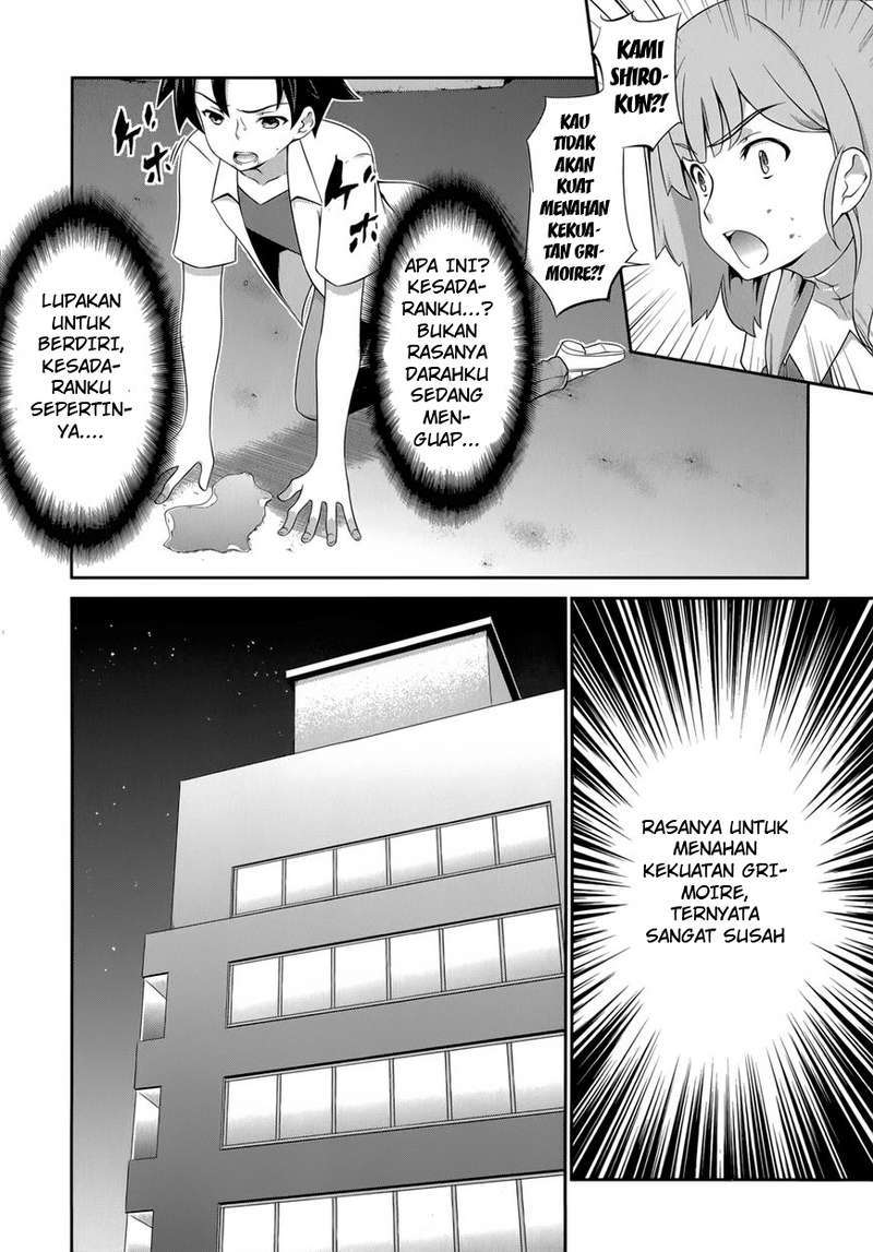 Kitsune no Akuma to Kuroi Grimoire Chapter 25 - halaman 4