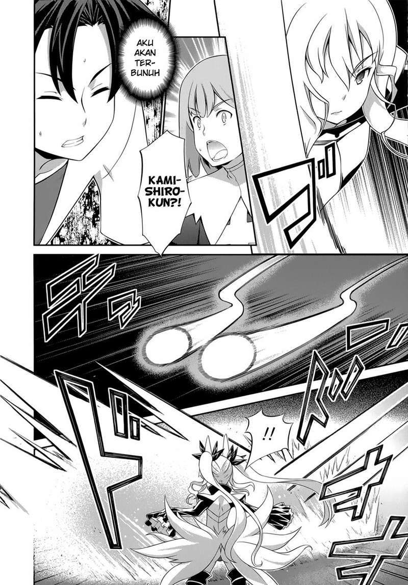 Kitsune no Akuma to Kuroi Grimoire Chapter 25 - halaman 7