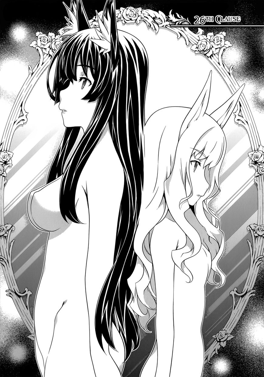 Kitsune no Akuma to Kuroi Grimoire Chapter 26 - halaman 1
