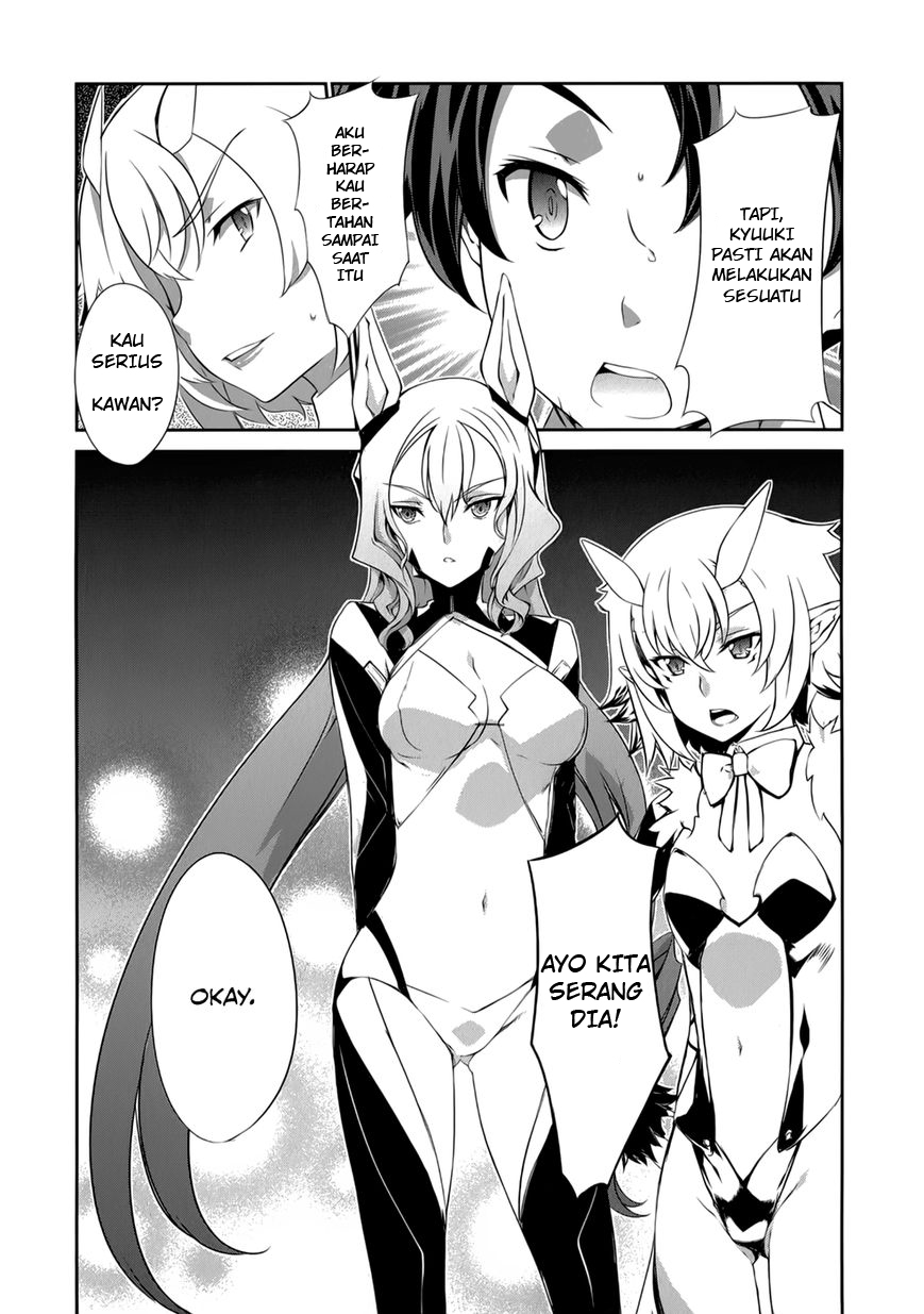 Kitsune no Akuma to Kuroi Grimoire Chapter 26 - halaman 10