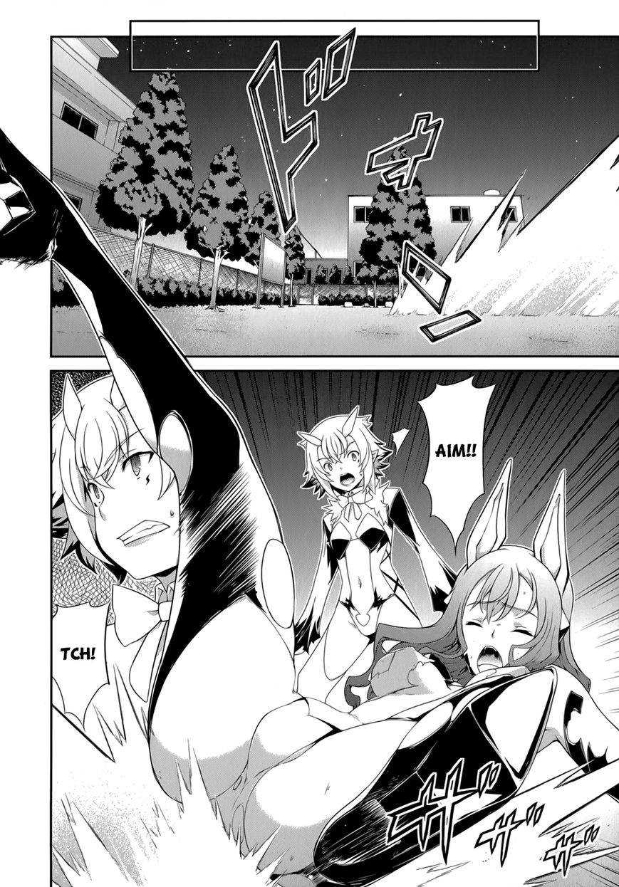 Kitsune no Akuma to Kuroi Grimoire Chapter 26 - halaman 21