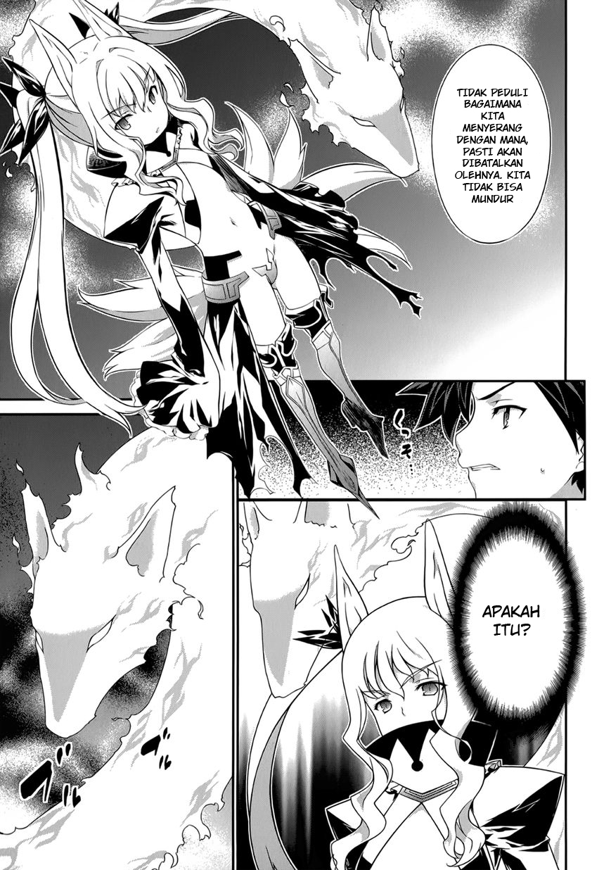 Kitsune no Akuma to Kuroi Grimoire Chapter 26 - halaman 22