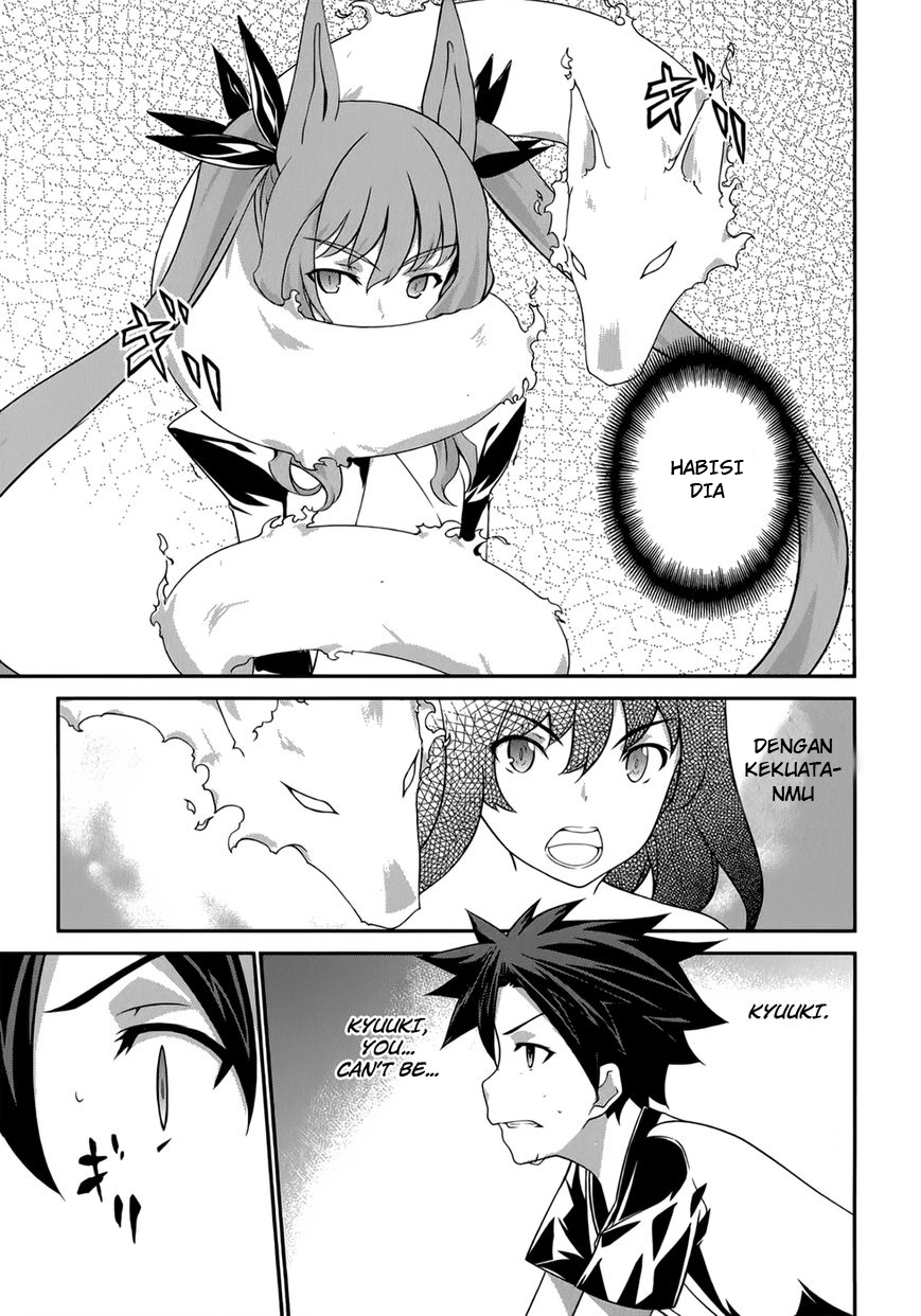 Kitsune no Akuma to Kuroi Grimoire Chapter 26 - halaman 24