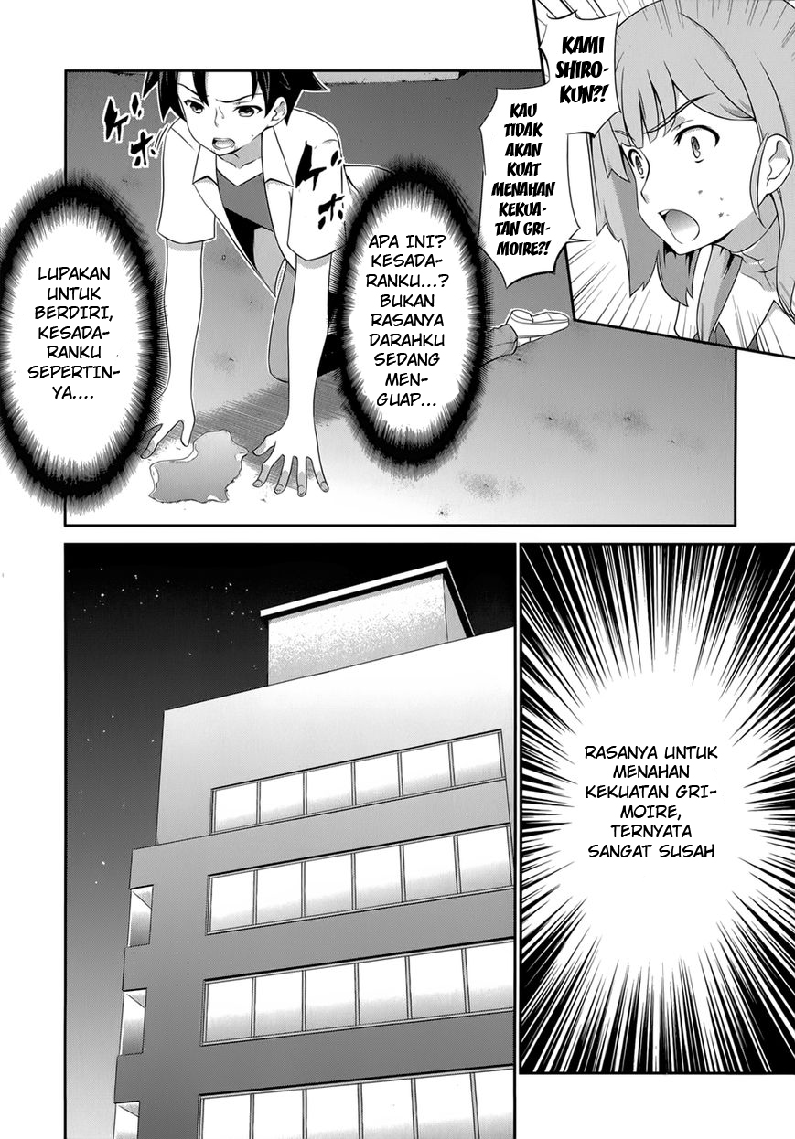 Kitsune no Akuma to Kuroi Grimoire Chapter 26 - halaman 4