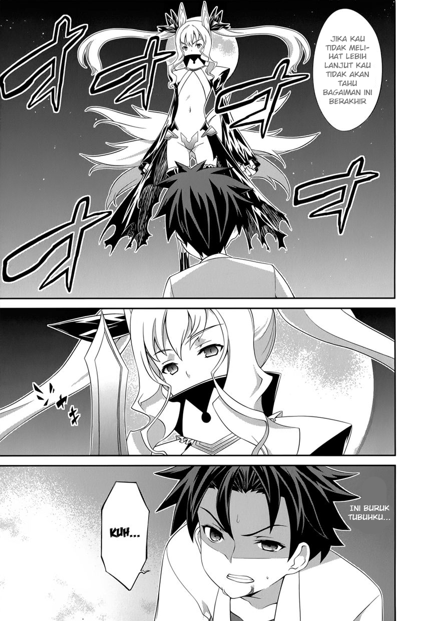Kitsune no Akuma to Kuroi Grimoire Chapter 26 - halaman 6