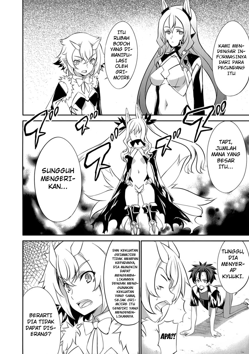 Kitsune no Akuma to Kuroi Grimoire Chapter 26 - halaman 9