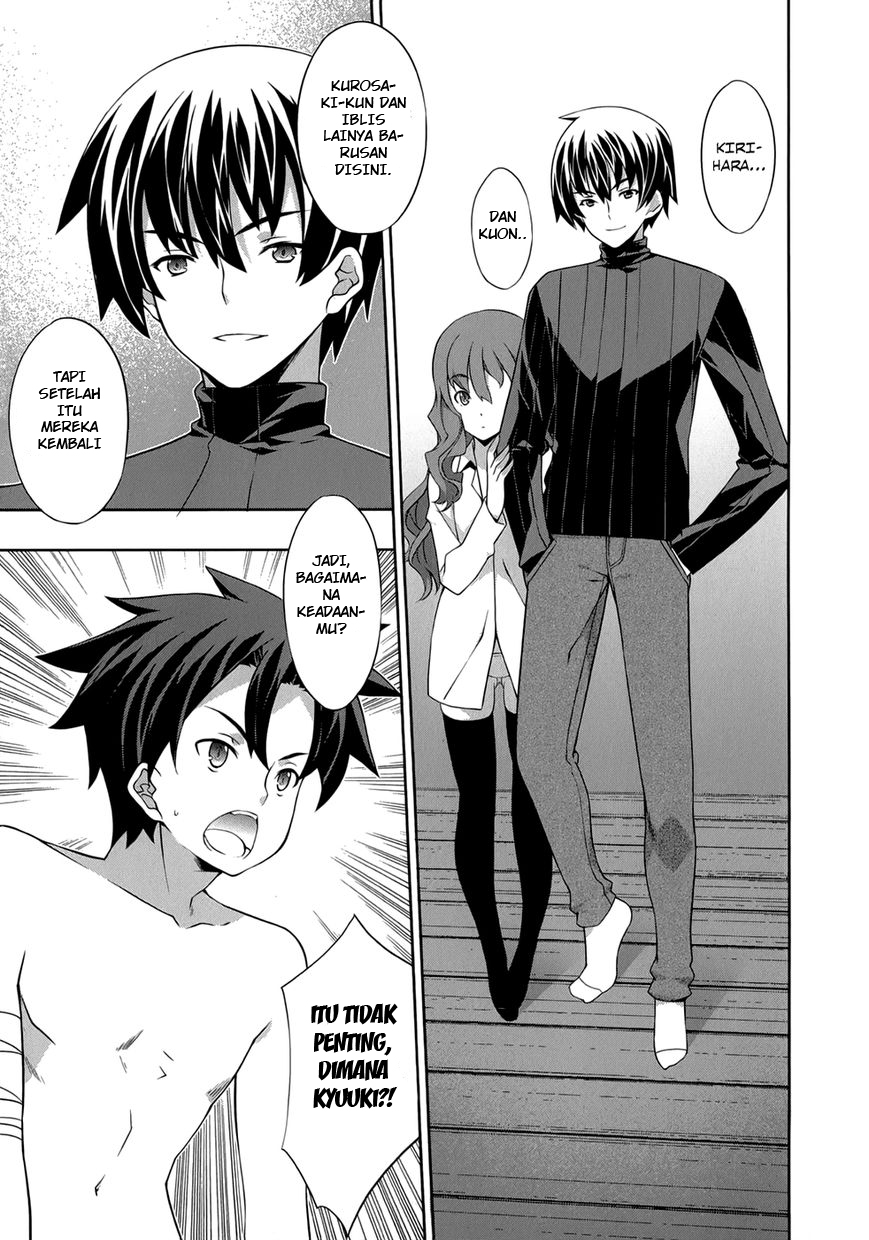 Kitsune no Akuma to Kuroi Grimoire Chapter 27 - halaman 12