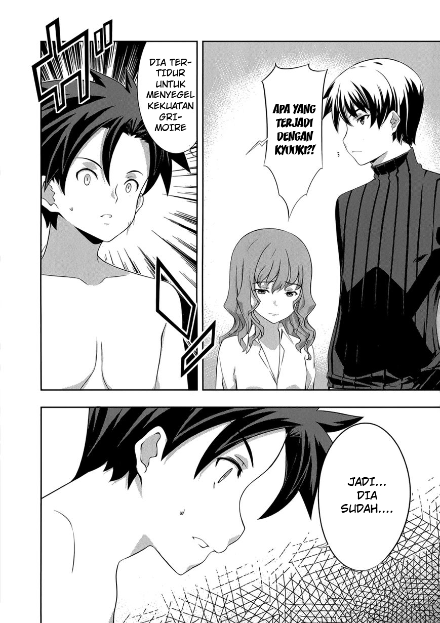 Kitsune no Akuma to Kuroi Grimoire Chapter 27 - halaman 13