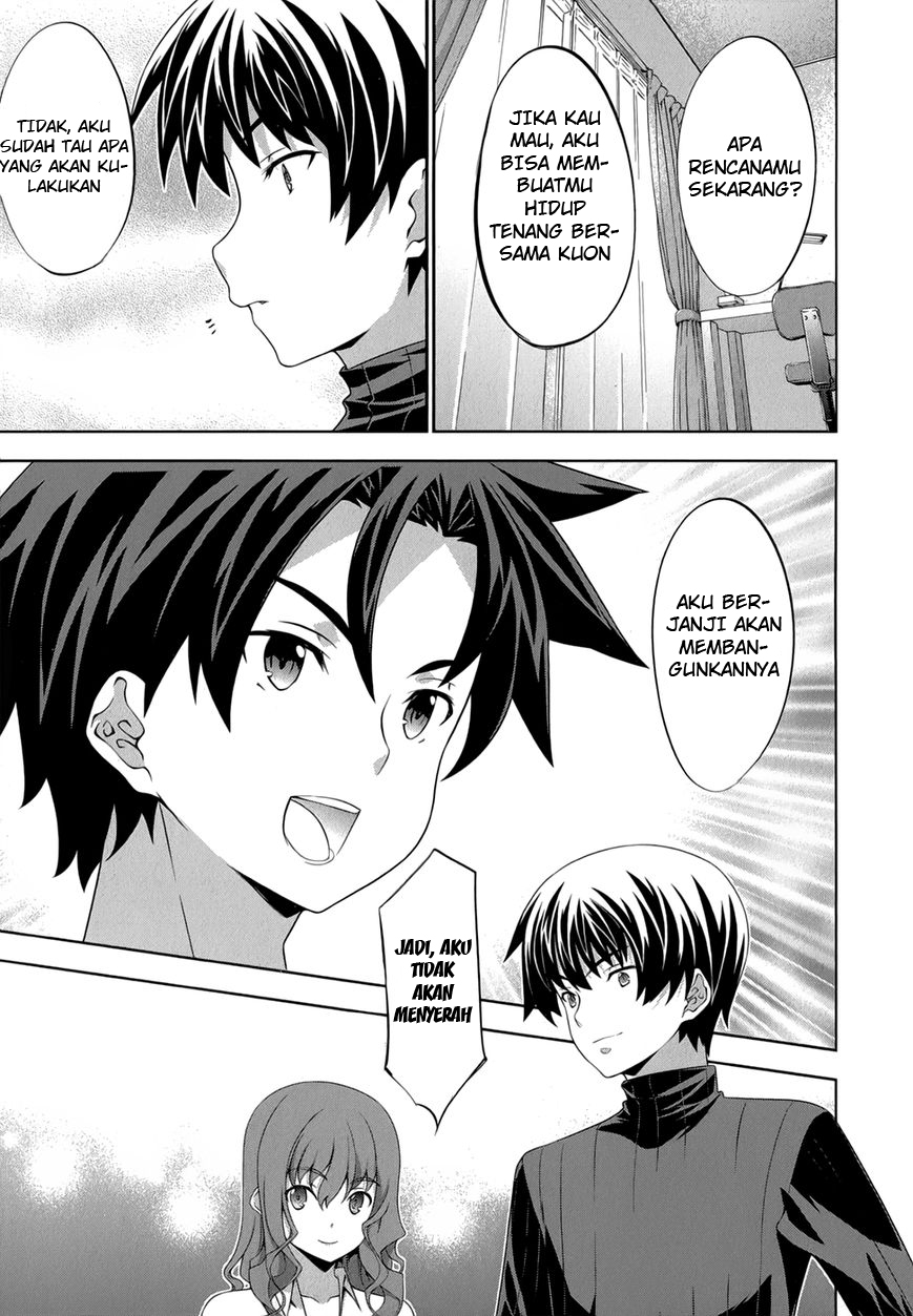 Kitsune no Akuma to Kuroi Grimoire Chapter 27 - halaman 14