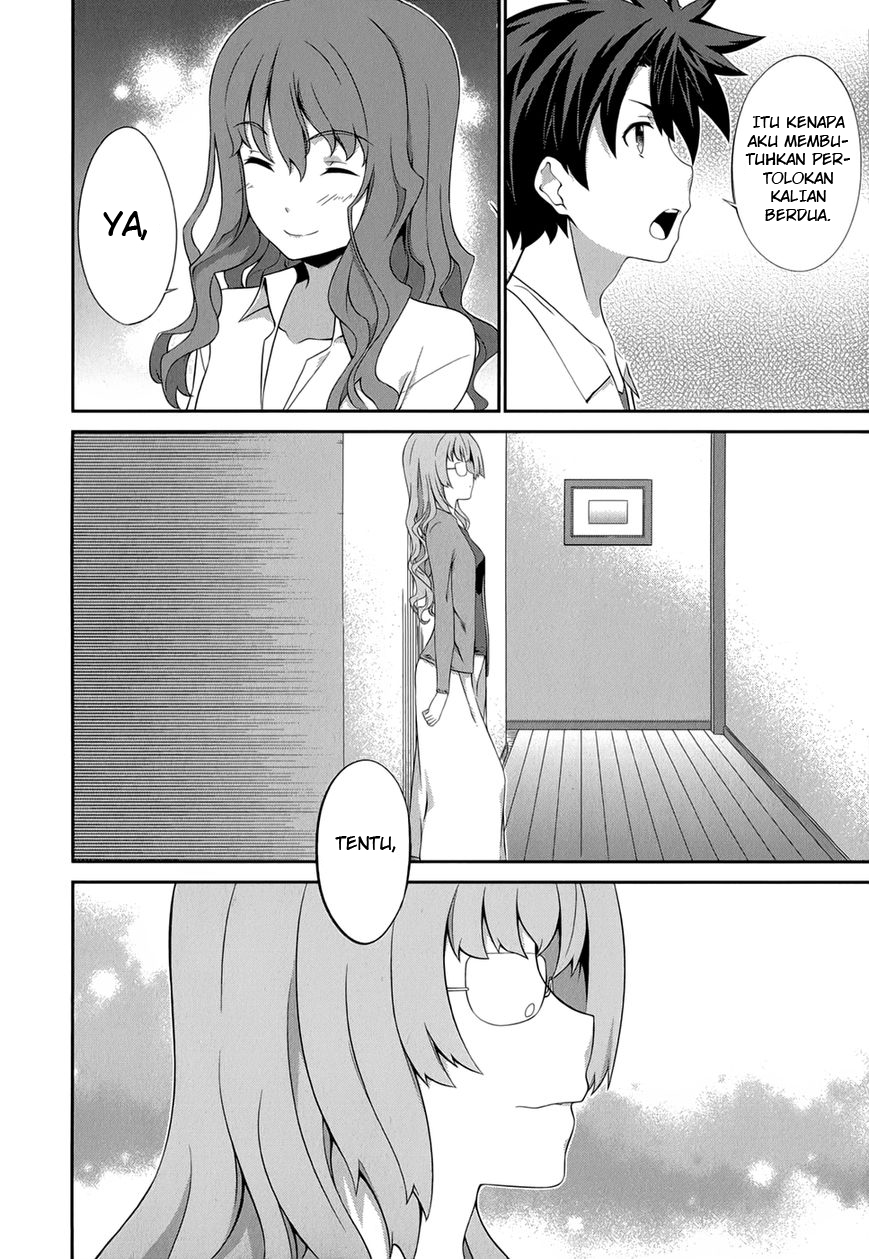 Kitsune no Akuma to Kuroi Grimoire Chapter 27 - halaman 15
