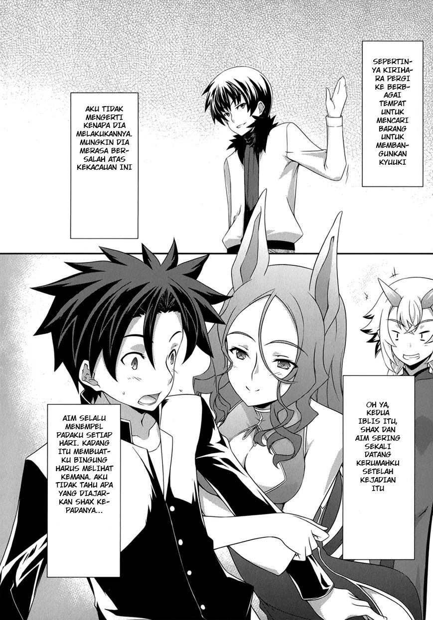 Kitsune no Akuma to Kuroi Grimoire Chapter 27 - halaman 17
