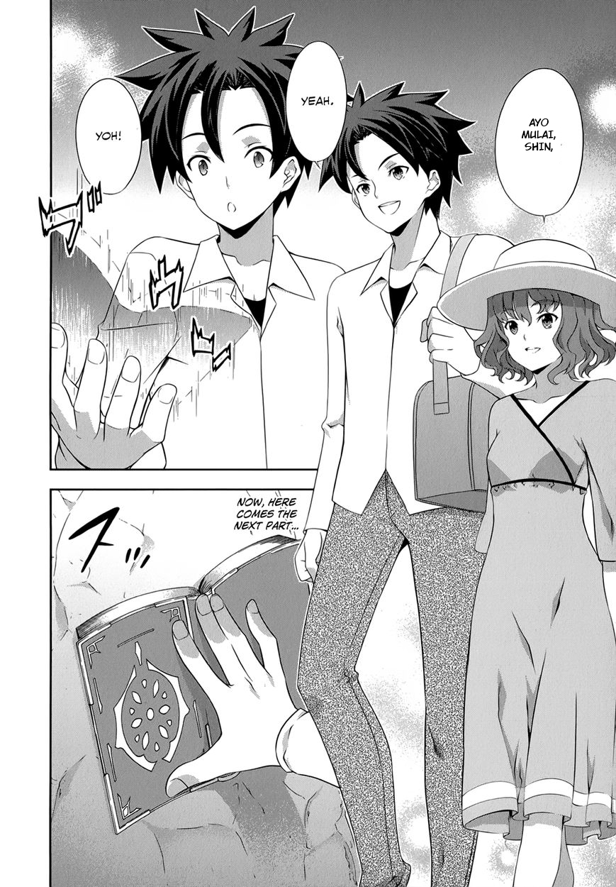 Kitsune no Akuma to Kuroi Grimoire Chapter 27 - halaman 19
