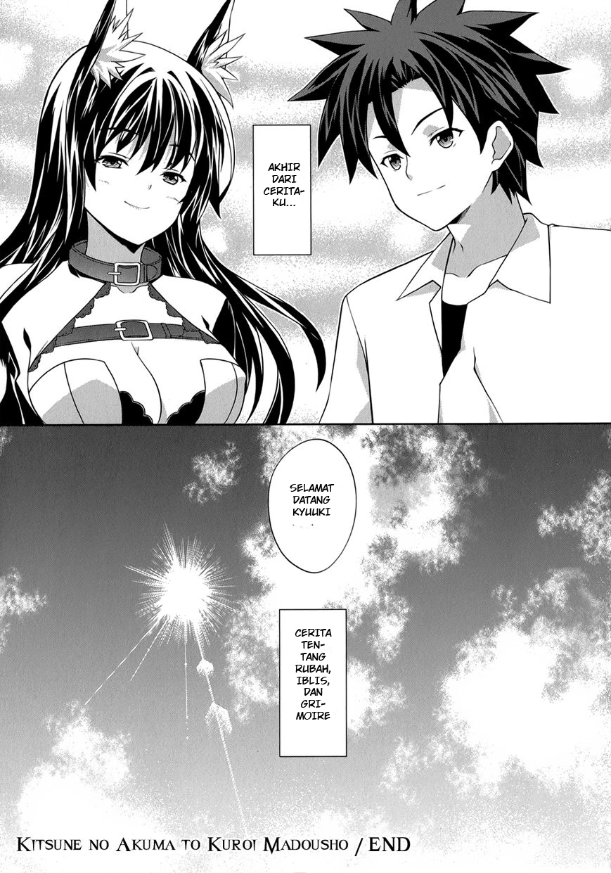 Kitsune no Akuma to Kuroi Grimoire Chapter 27 - halaman 22