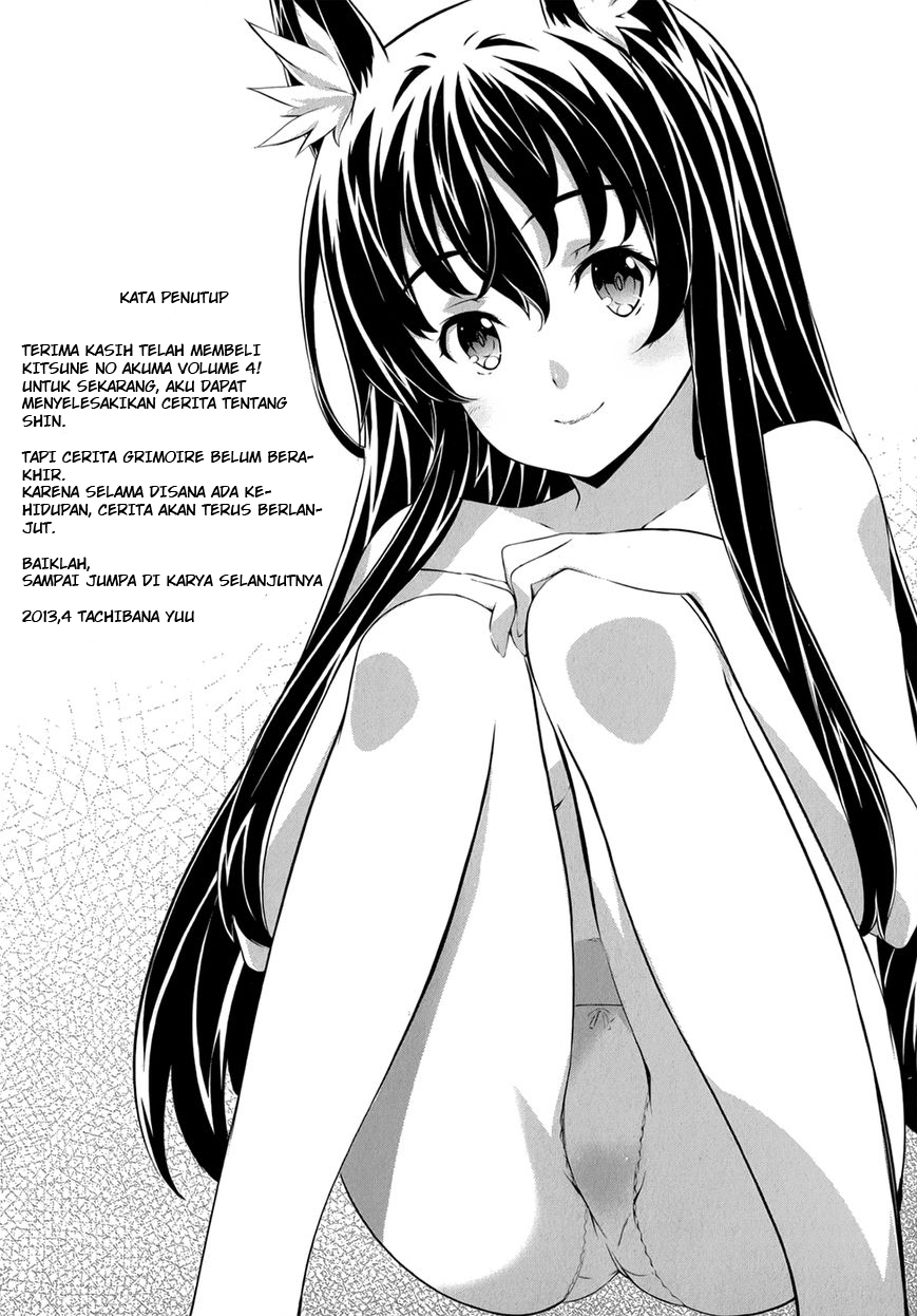 Kitsune no Akuma to Kuroi Grimoire Chapter 27 - halaman 25