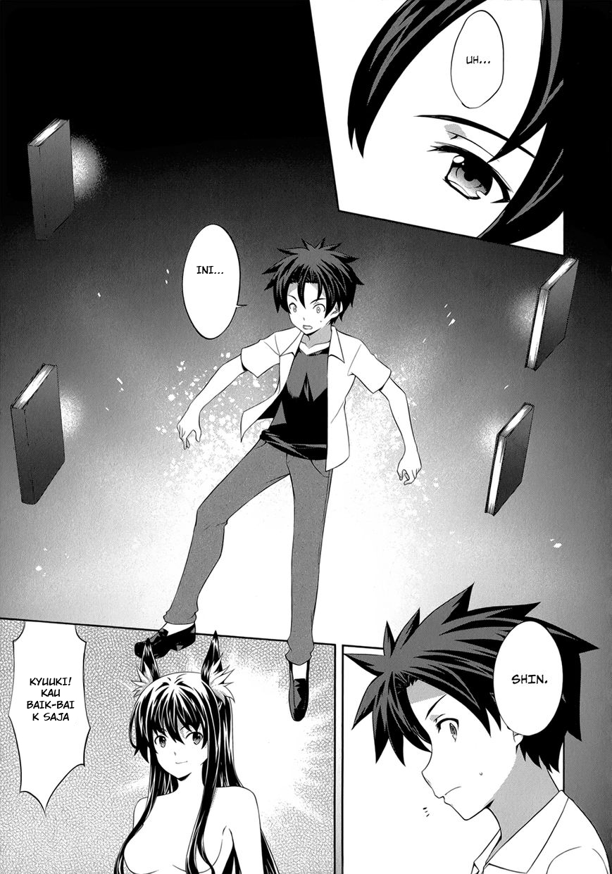 Kitsune no Akuma to Kuroi Grimoire Chapter 27 - halaman 4