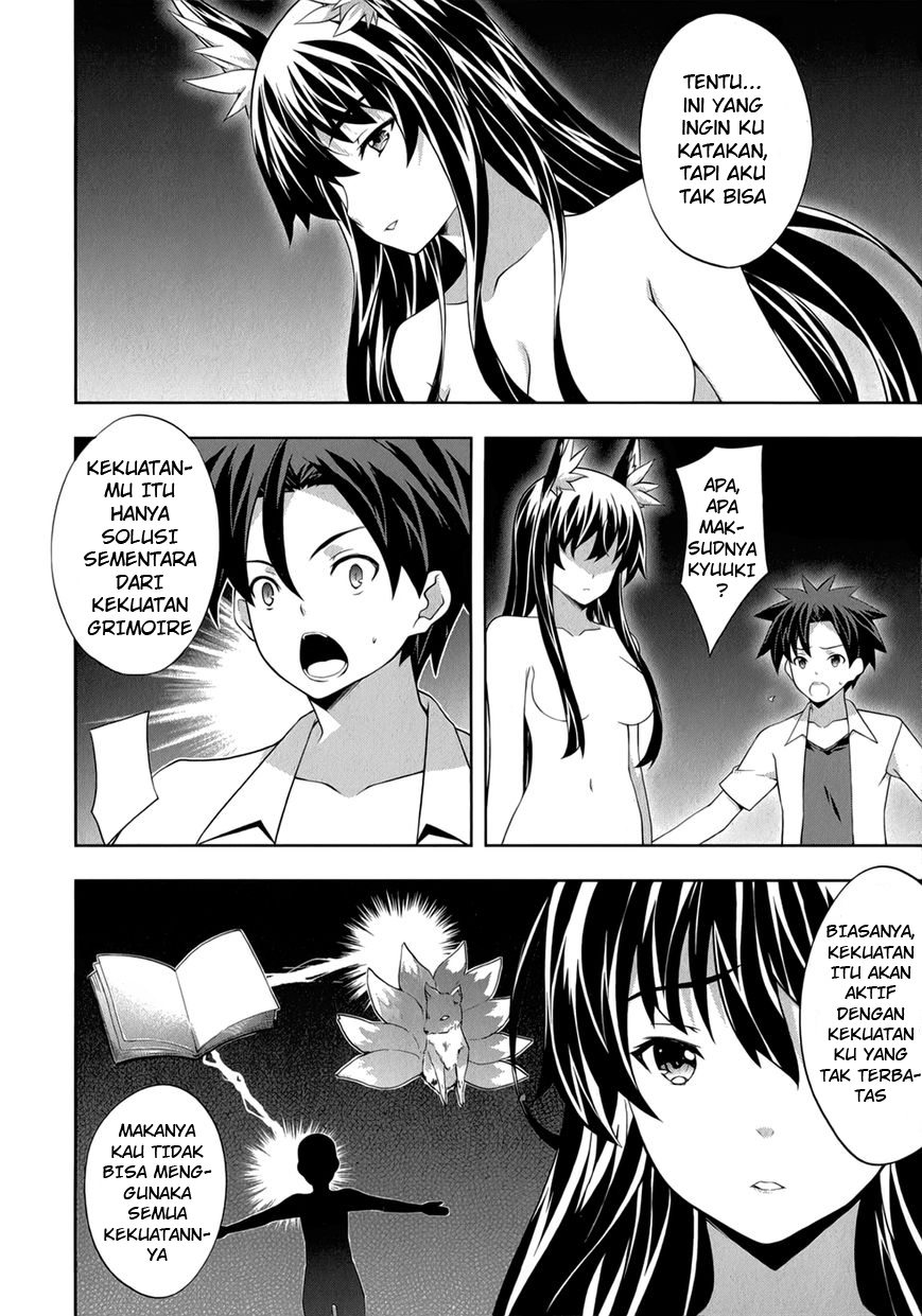 Kitsune no Akuma to Kuroi Grimoire Chapter 27 - halaman 5