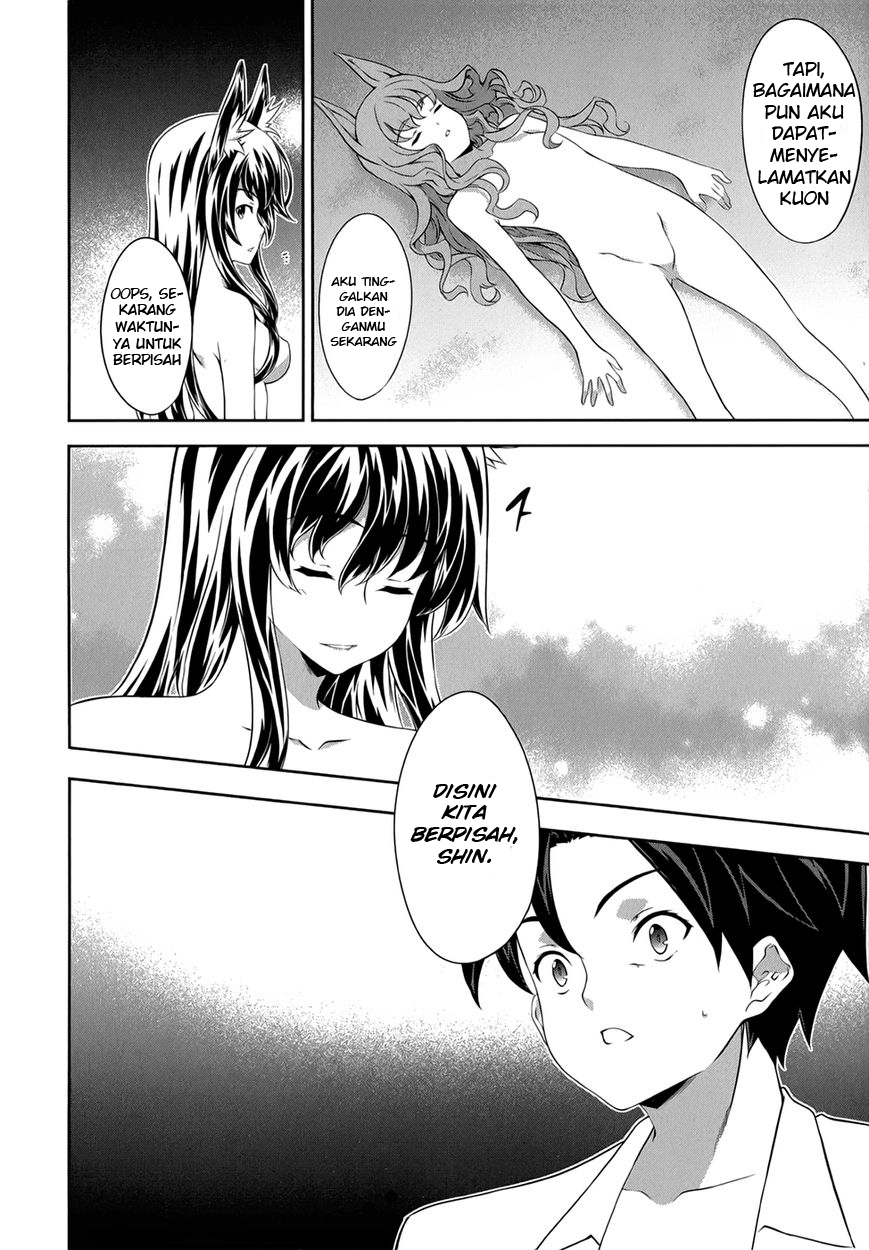 Kitsune no Akuma to Kuroi Grimoire Chapter 27 - halaman 7