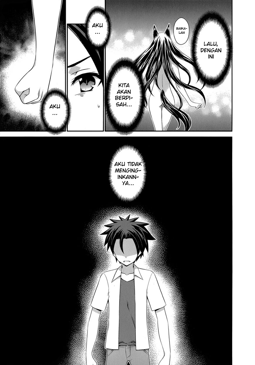 Kitsune no Akuma to Kuroi Grimoire Chapter 27 - halaman 8