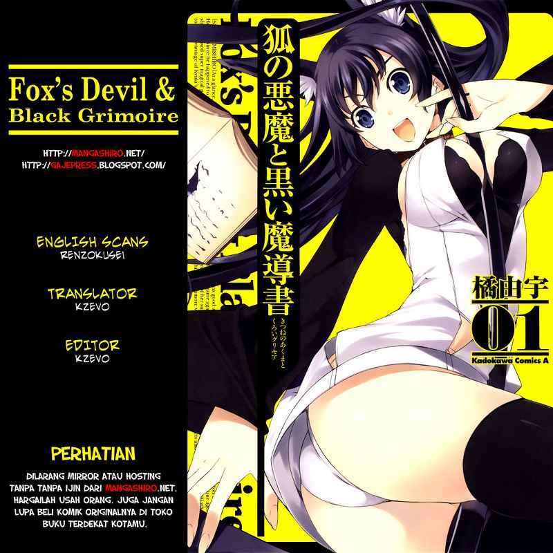 Kitsune no Akuma to Kuroi Grimoire Chapter 3 - halaman 1