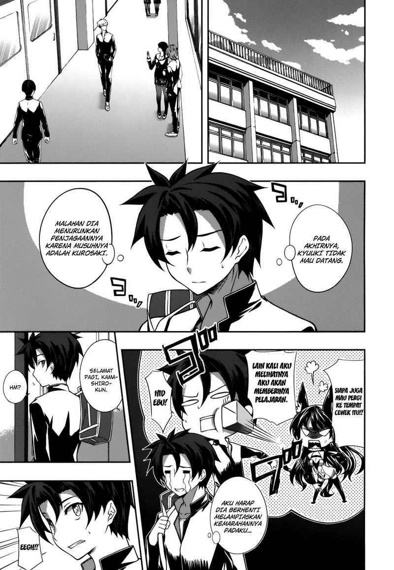 Kitsune no Akuma to Kuroi Grimoire Chapter 3 - halaman 23