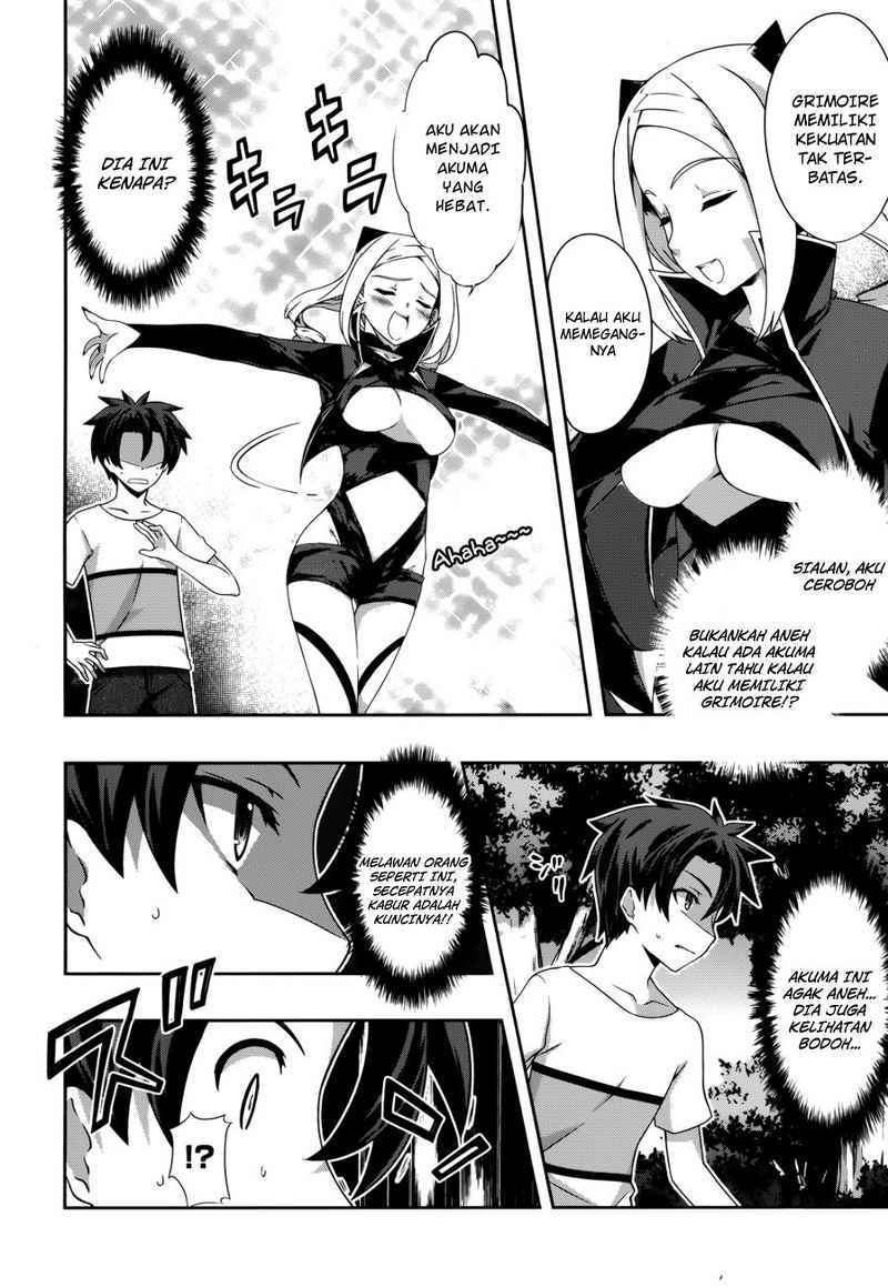 Kitsune no Akuma to Kuroi Grimoire Chapter 4 - halaman 13