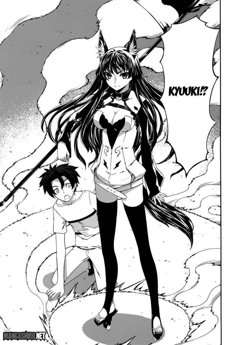 Kitsune no Akuma to Kuroi Grimoire Chapter 4 - halaman 16