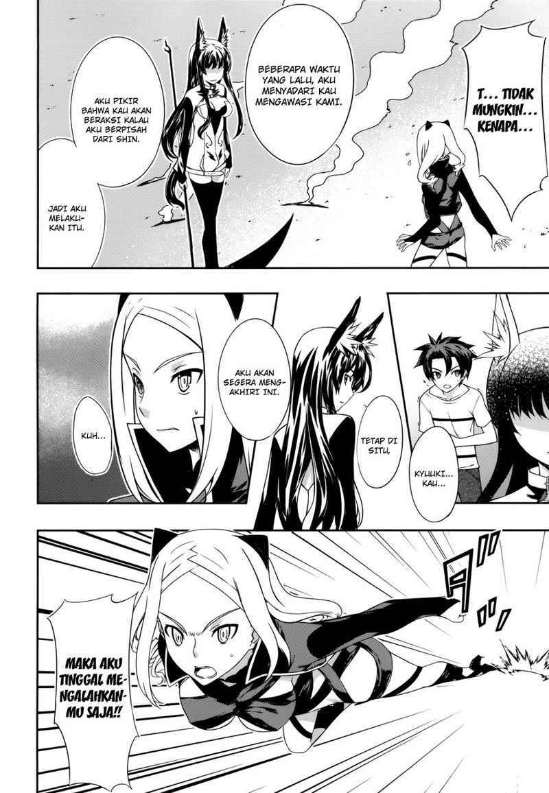 Kitsune no Akuma to Kuroi Grimoire Chapter 4 - halaman 17
