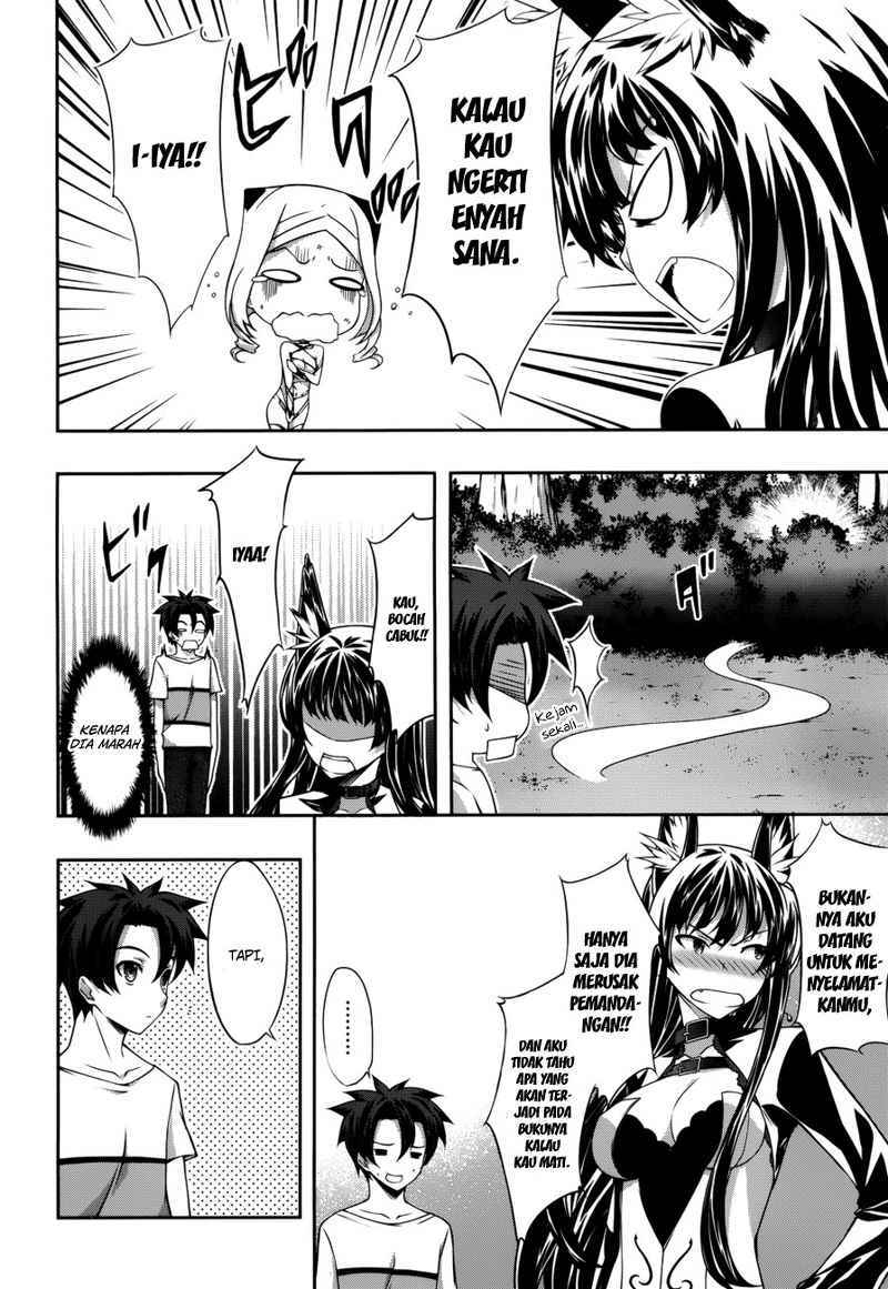 Kitsune no Akuma to Kuroi Grimoire Chapter 4 - halaman 22