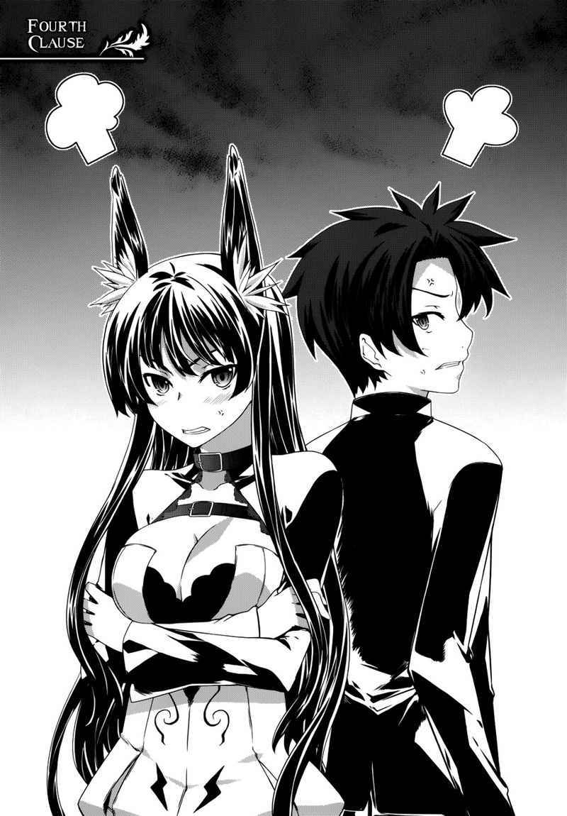 Kitsune no Akuma to Kuroi Grimoire Chapter 4 - halaman 3