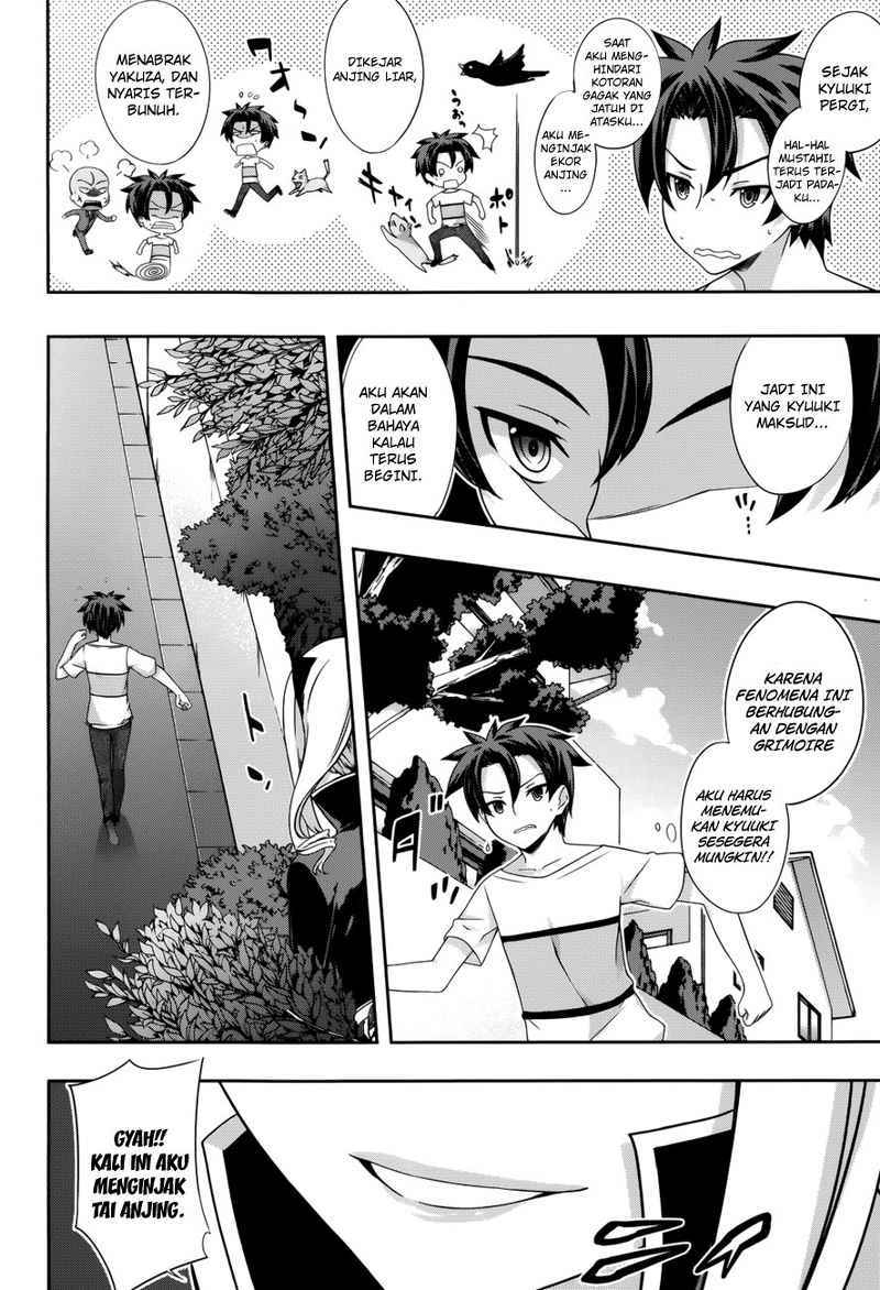 Kitsune no Akuma to Kuroi Grimoire Chapter 4 - halaman 9