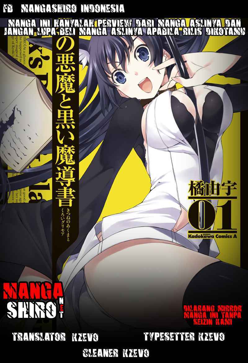 Kitsune no Akuma to Kuroi Grimoire Chapter 5 - halaman 1