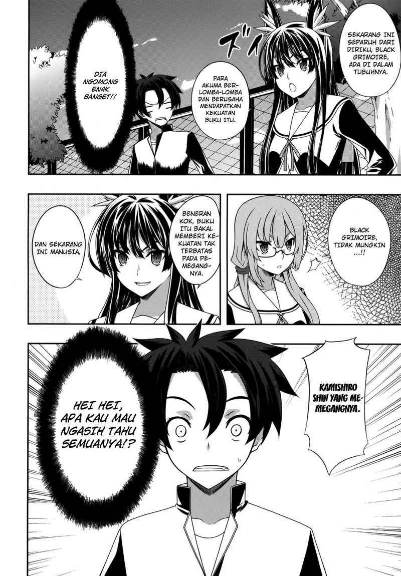 Kitsune no Akuma to Kuroi Grimoire Chapter 5 - halaman 13