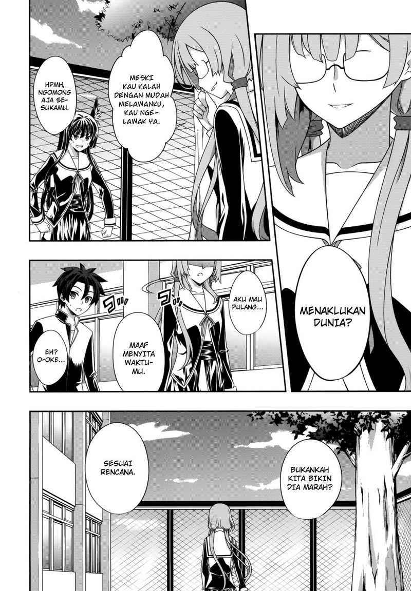 Kitsune no Akuma to Kuroi Grimoire Chapter 5 - halaman 17