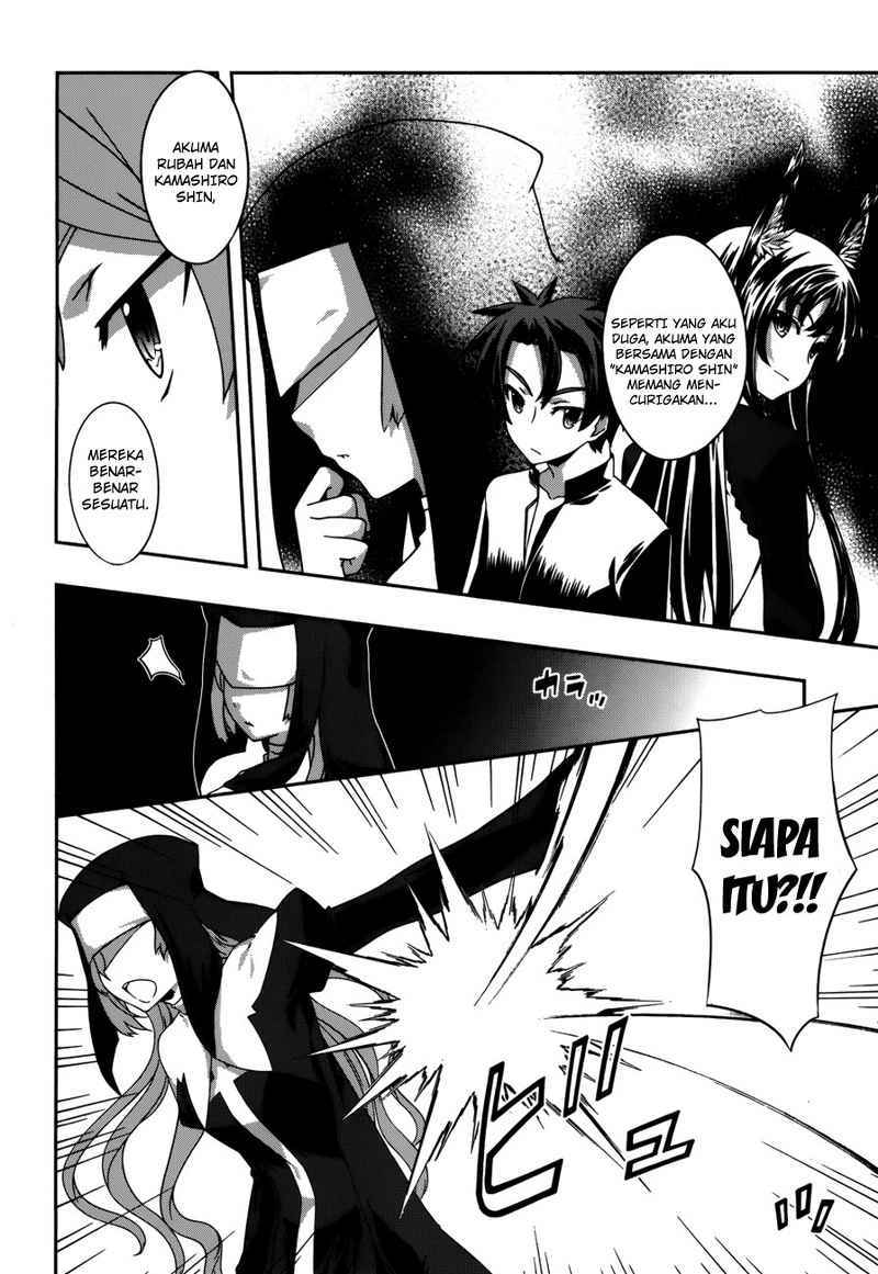 Kitsune no Akuma to Kuroi Grimoire Chapter 5 - halaman 3