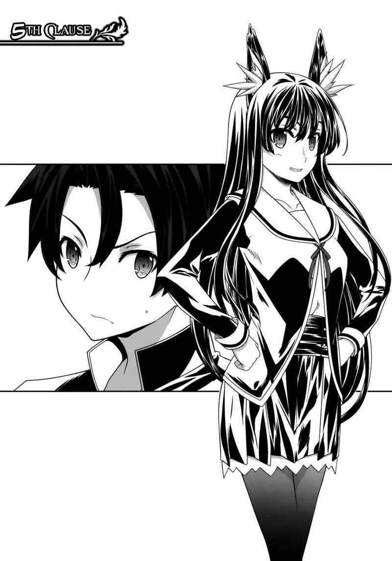 Kitsune no Akuma to Kuroi Grimoire Chapter 5 - halaman 5