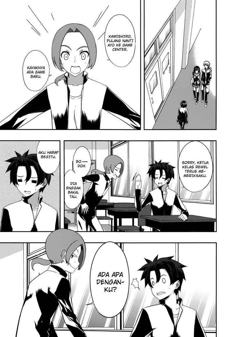 Kitsune no Akuma to Kuroi Grimoire Chapter 5 - halaman 6